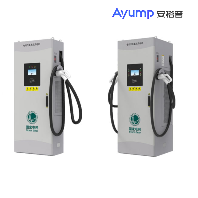 國家電網(wǎng)80kw 160kw直流快充 - 副本