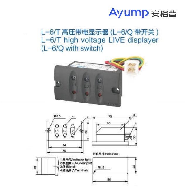 LZZBJ6-10戶內高壓電流互感器+