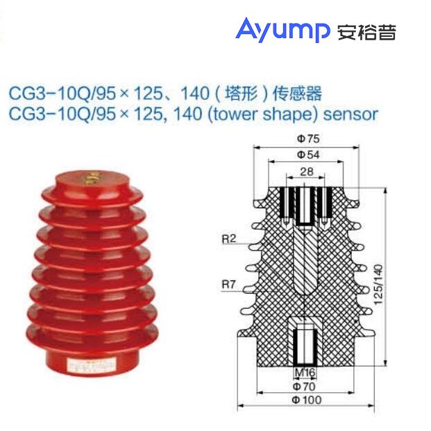 LZZBJ9-35戶內(nèi)高壓電流互感器+