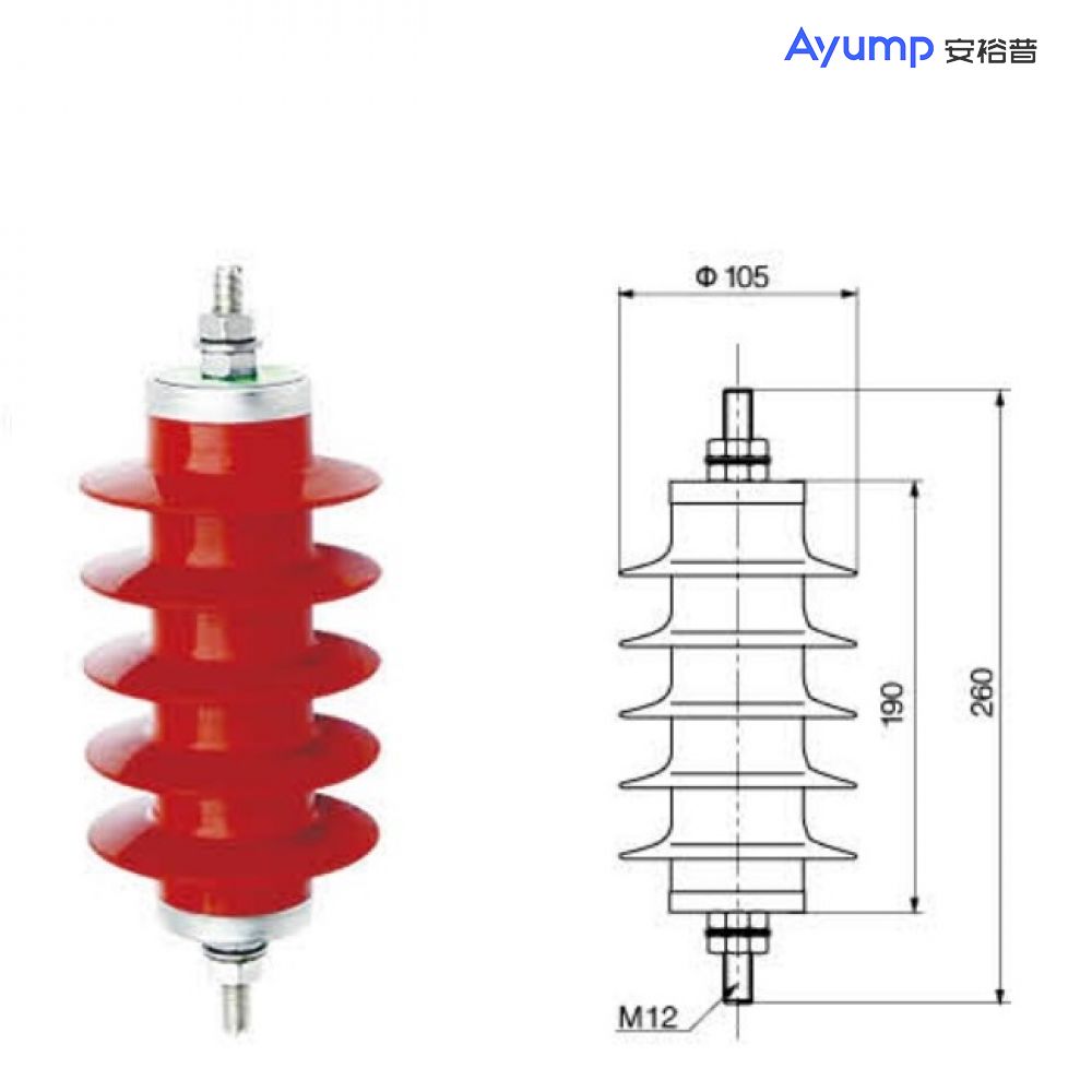 HY5WZ(D) 10kV Z、D避雷器