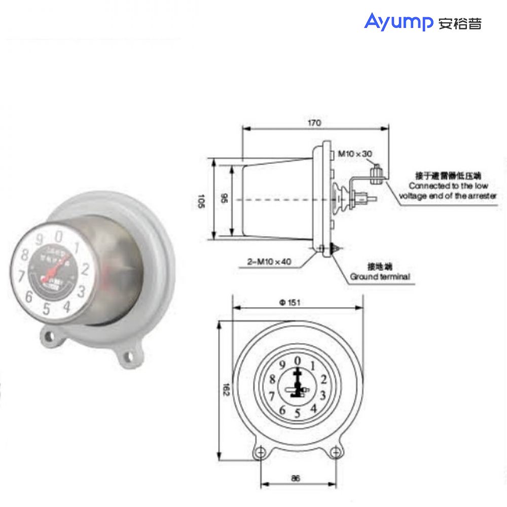 JS型避雷器計數(shù)器 