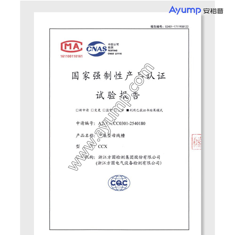 CH3-10Q/250(2500~3150A) contact box For centrally installed switchgear